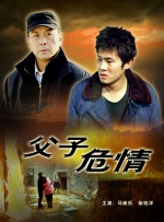 肉文男男小说